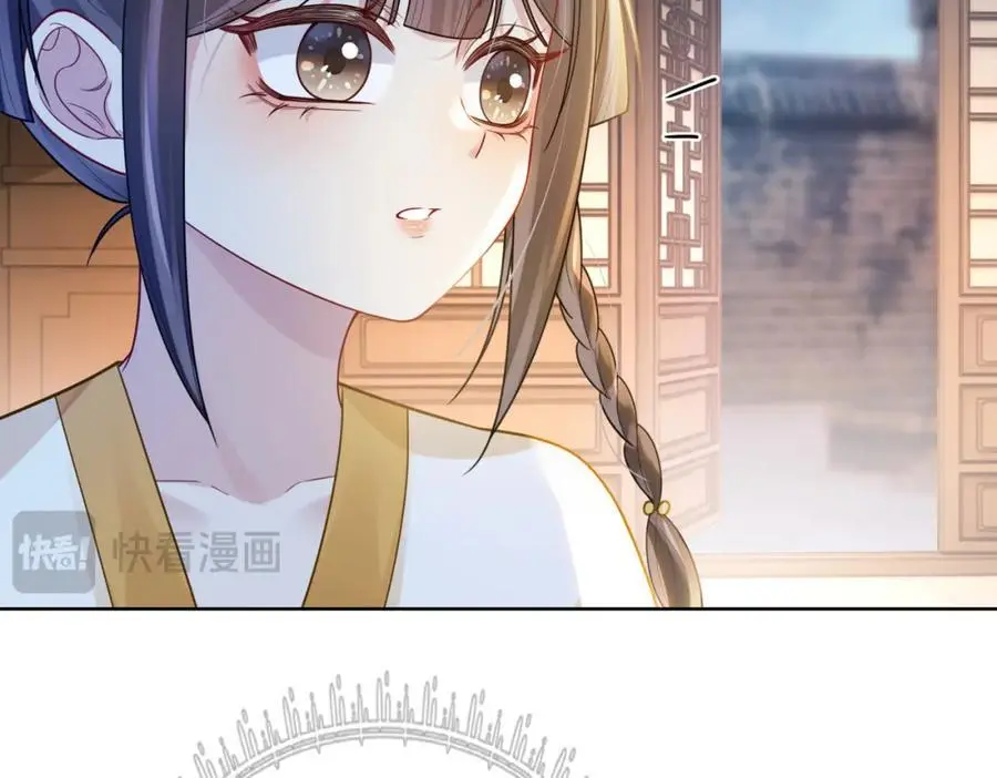 第125话 另一位任务对象出现！35