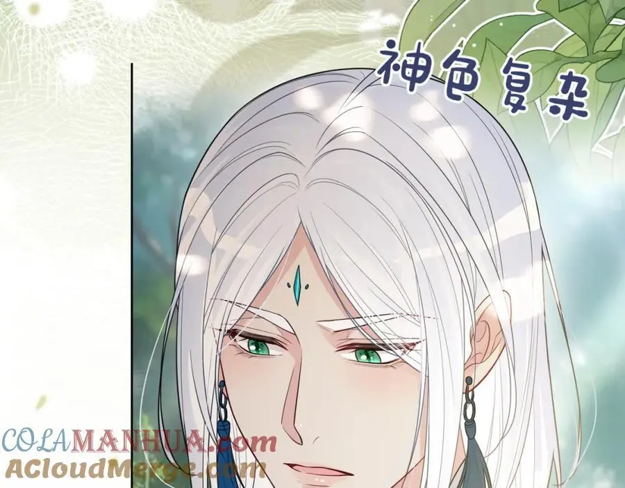 第141话 被要求归还肉身52