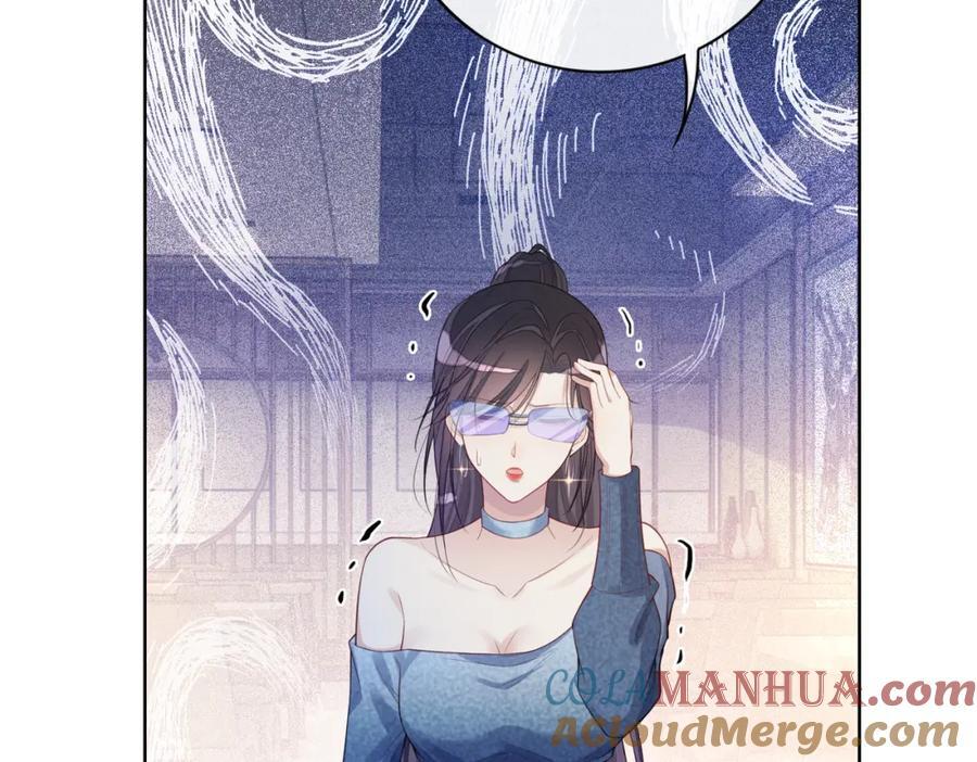 第95话 吃醋64