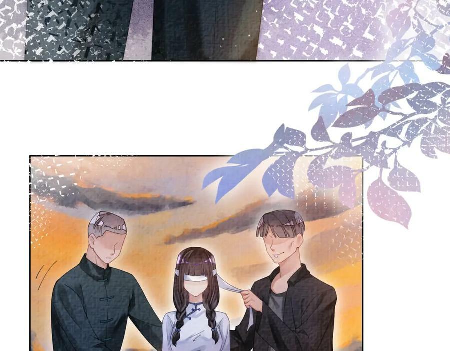 第83话 曲嫣被绑架！99