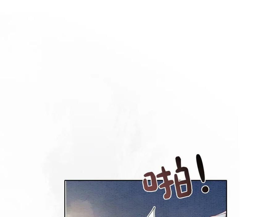 第65话 我心里只有你98
