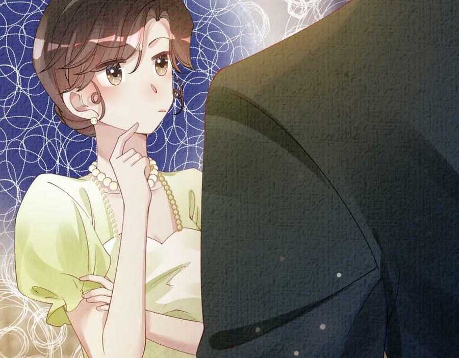 第76话 二人独处被打断22