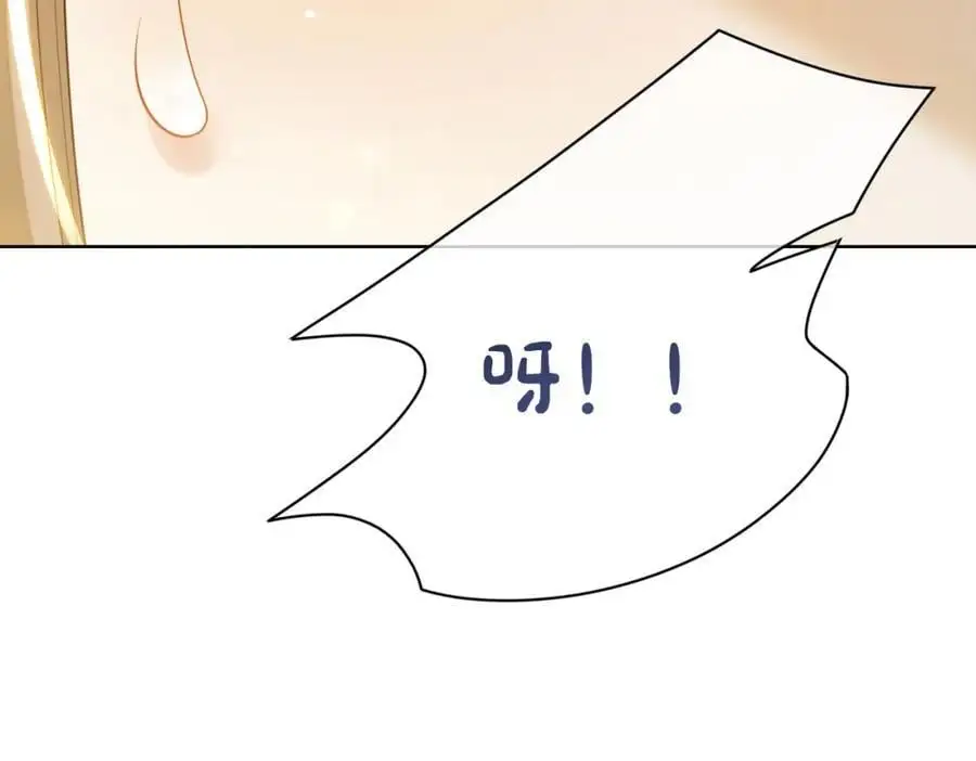 第140话 三魂归一75