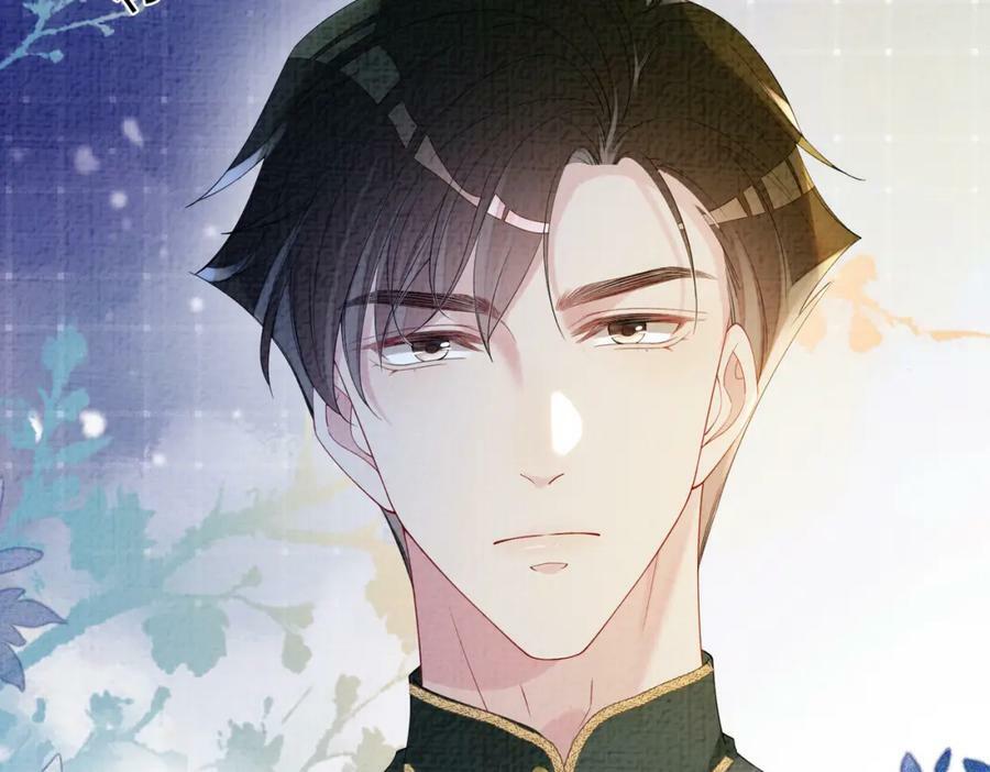 第69话 退婚21