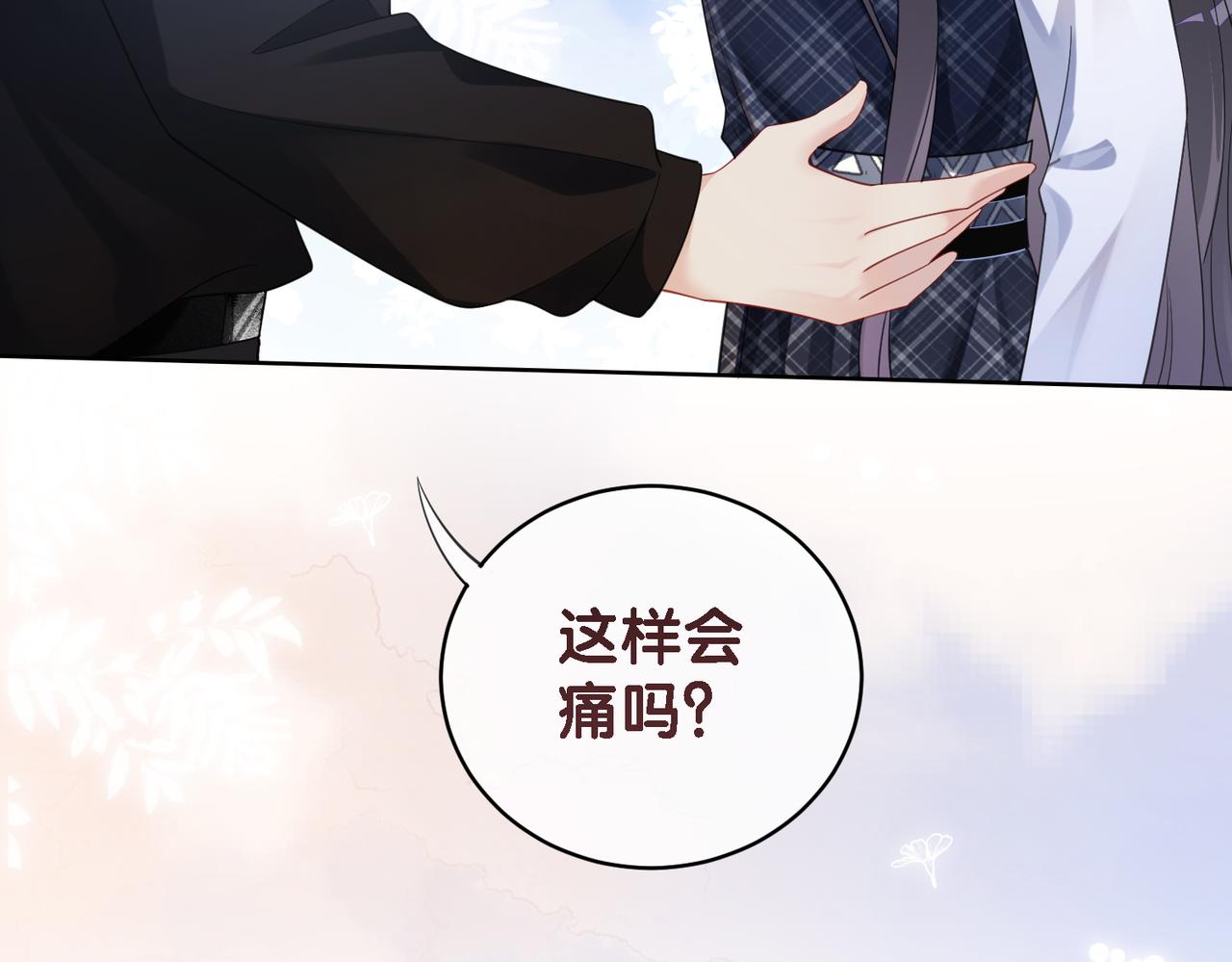 第33话 再次见面96