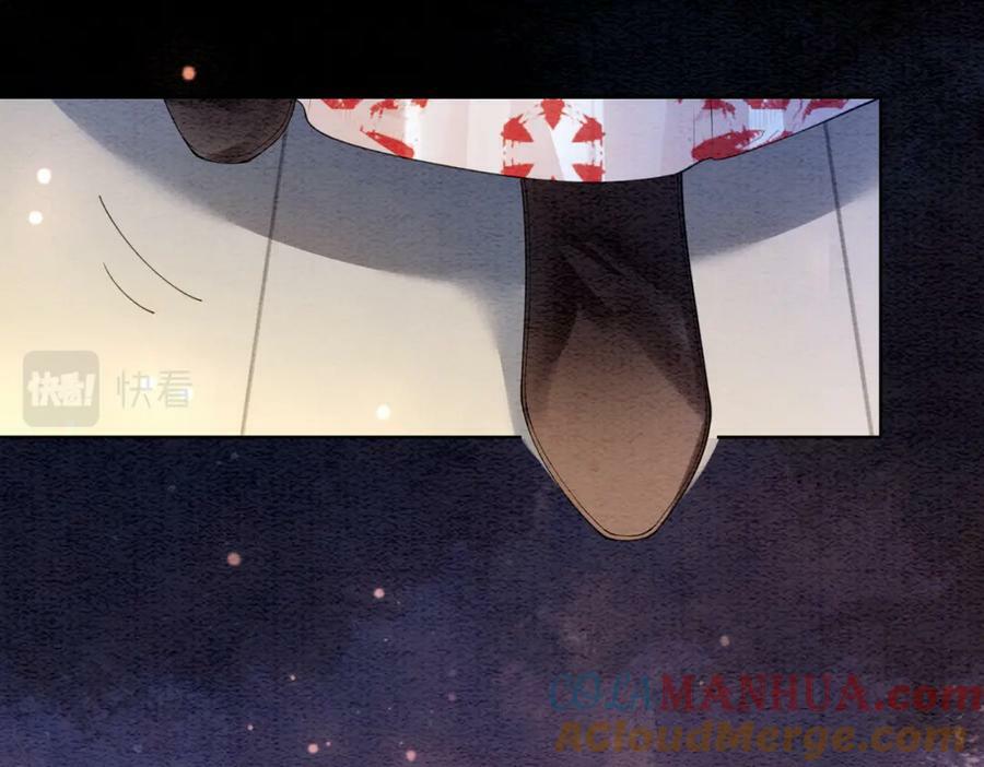 第62话 穆寒的真心？12