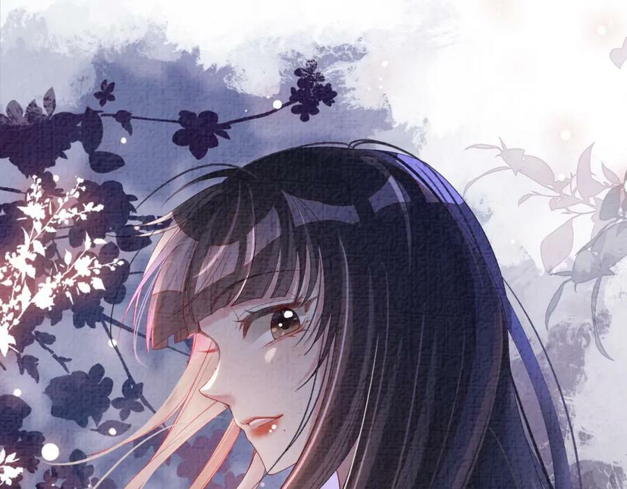 第82话 嫁给我14