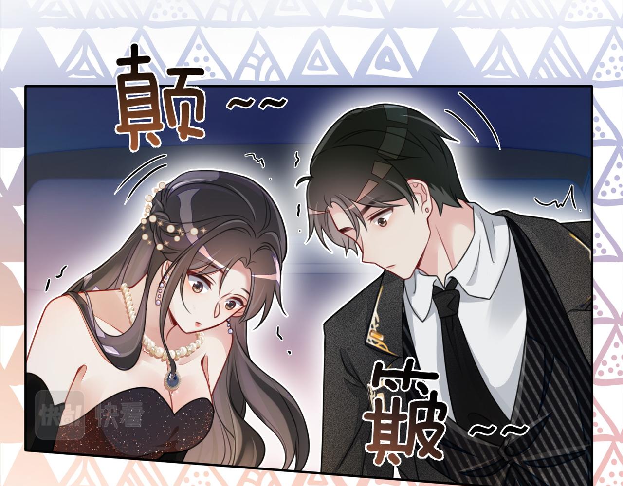 第2话 钓系vs冰山80