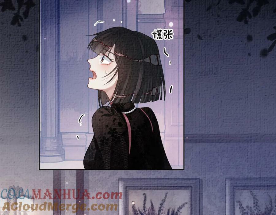 第85话 审判纪寒烟16