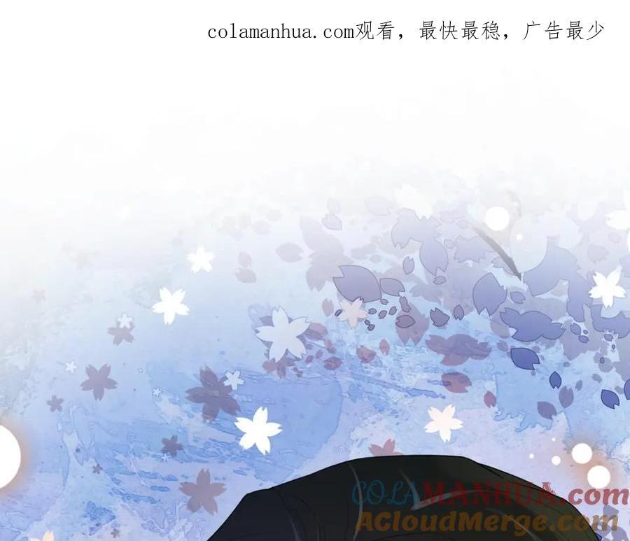 第101话 我是来寻你的0