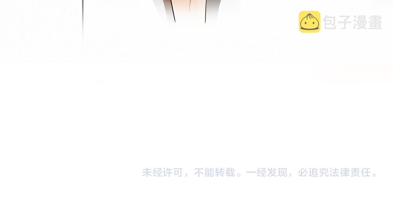 第34话 女朋友103