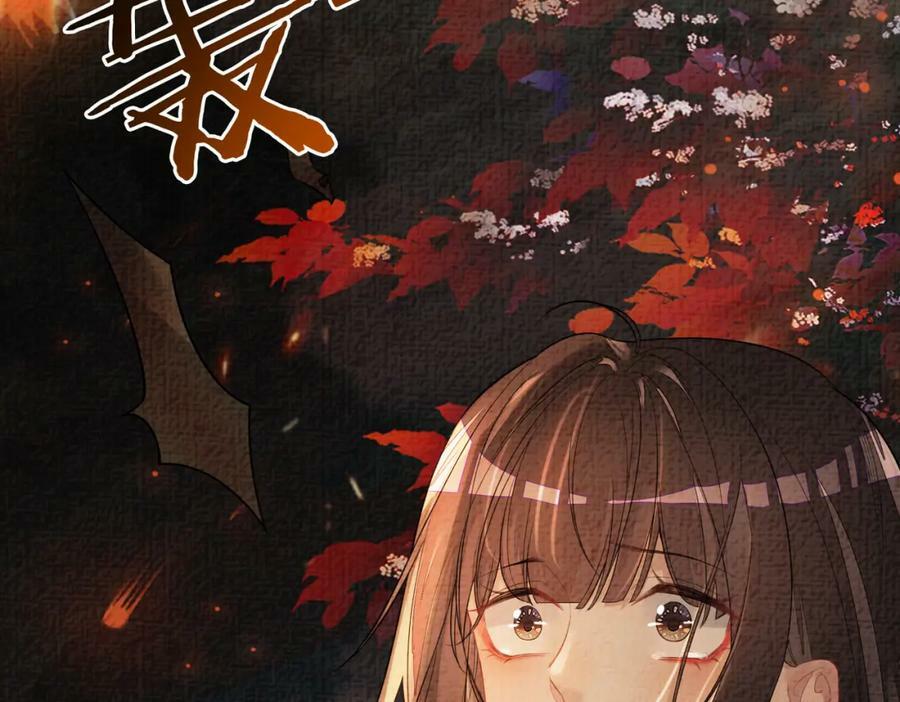 第87话 莫北霆意外身亡83
