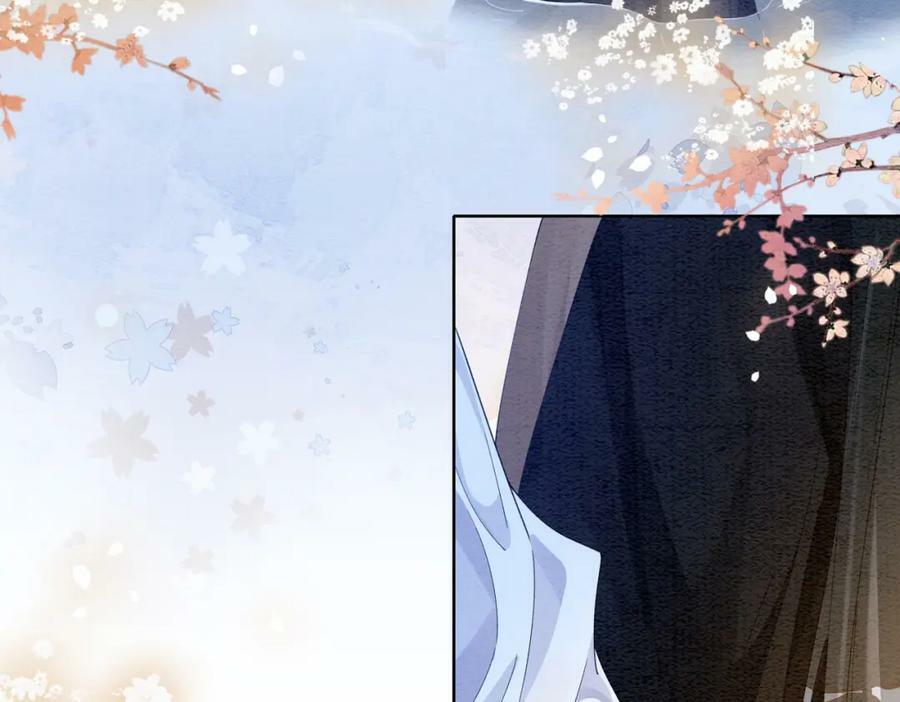 第56话 缓解折磨的办法？70