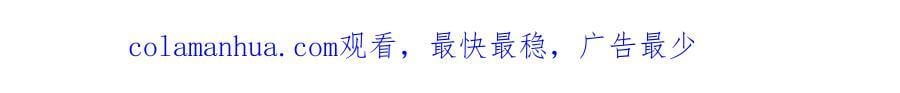 第75话 兑现约定？119