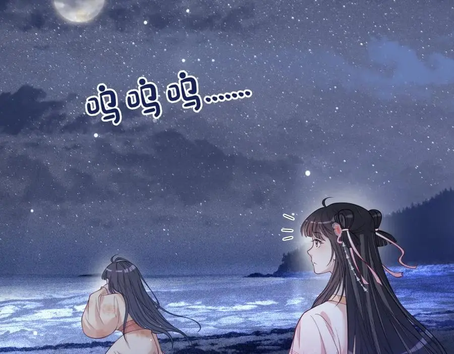 第141话 被要求归还肉身78