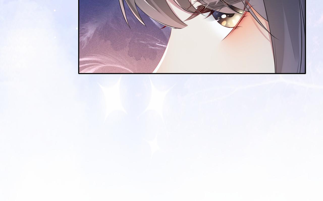 第28话 曲嫣的危机12