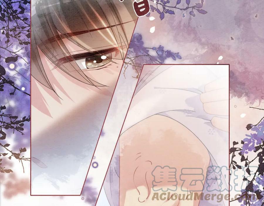 第54话 你究竟是什么人？57
