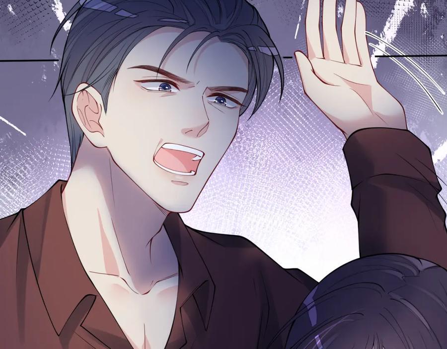第99话 顾云琛吃醋！119