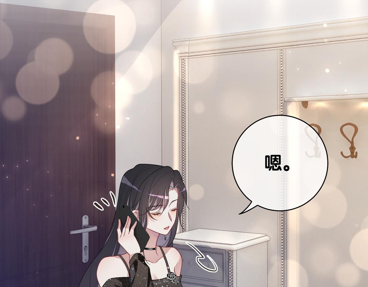第10话 离婚84