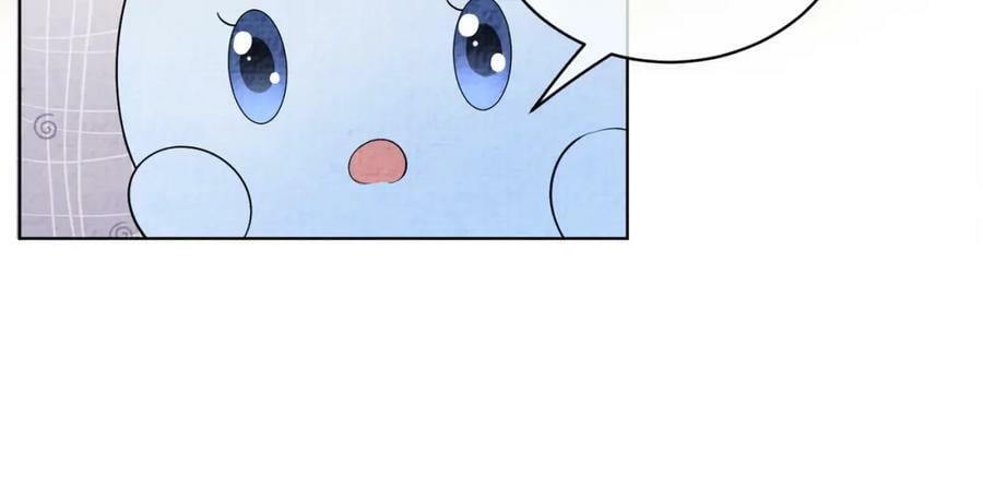 第70话 我要的是你的心25
