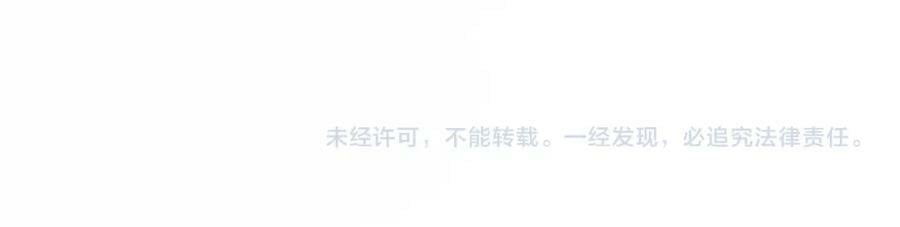 第61话 她发生了什么事？73