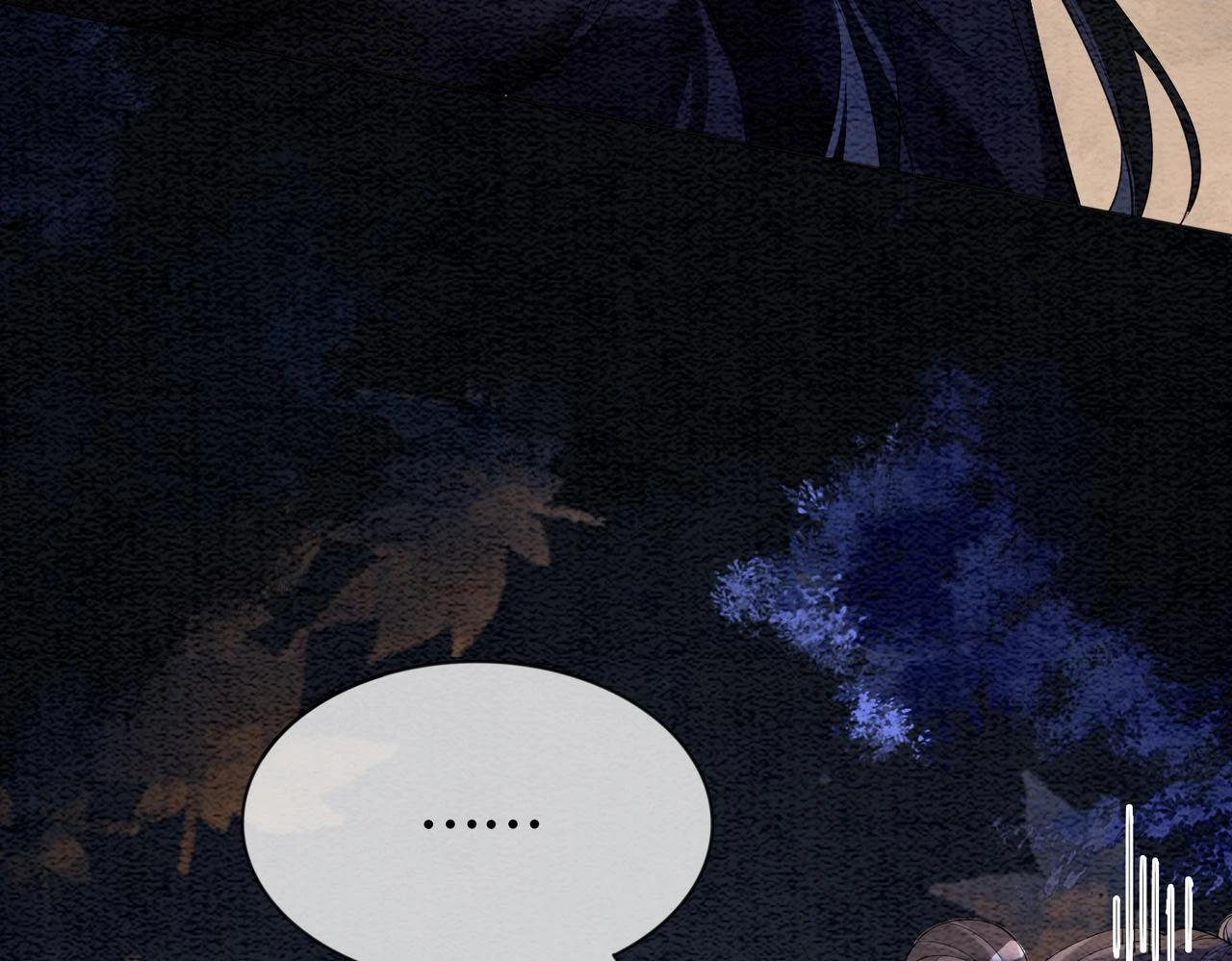 第49话 幻觉76
