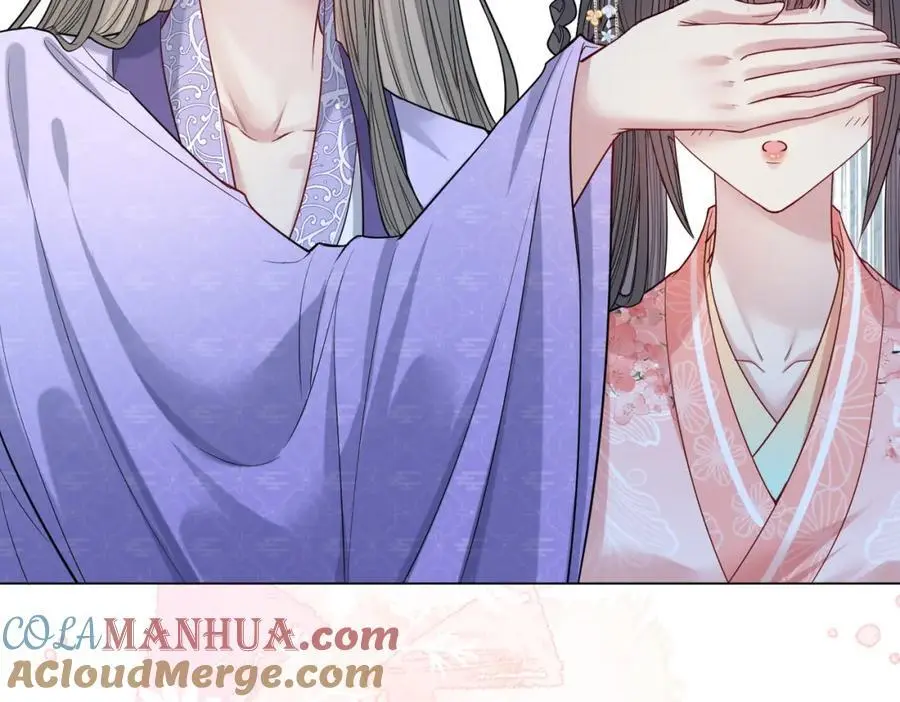 第143话 大婚夜突发意外60