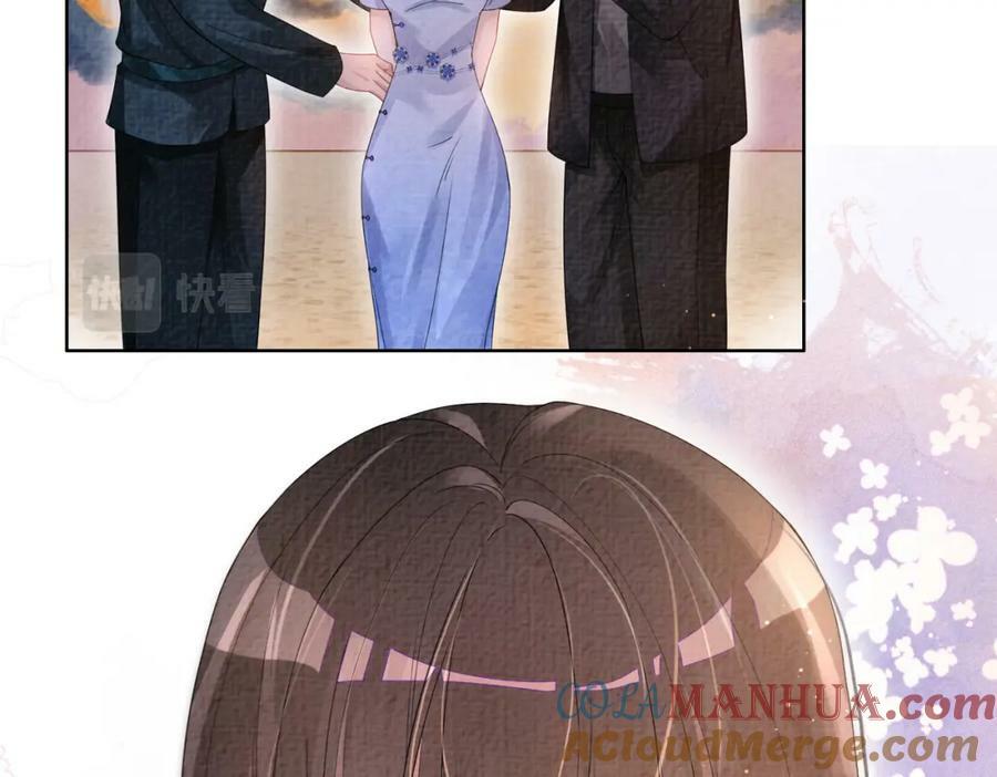 第83话 曲嫣被绑架！100