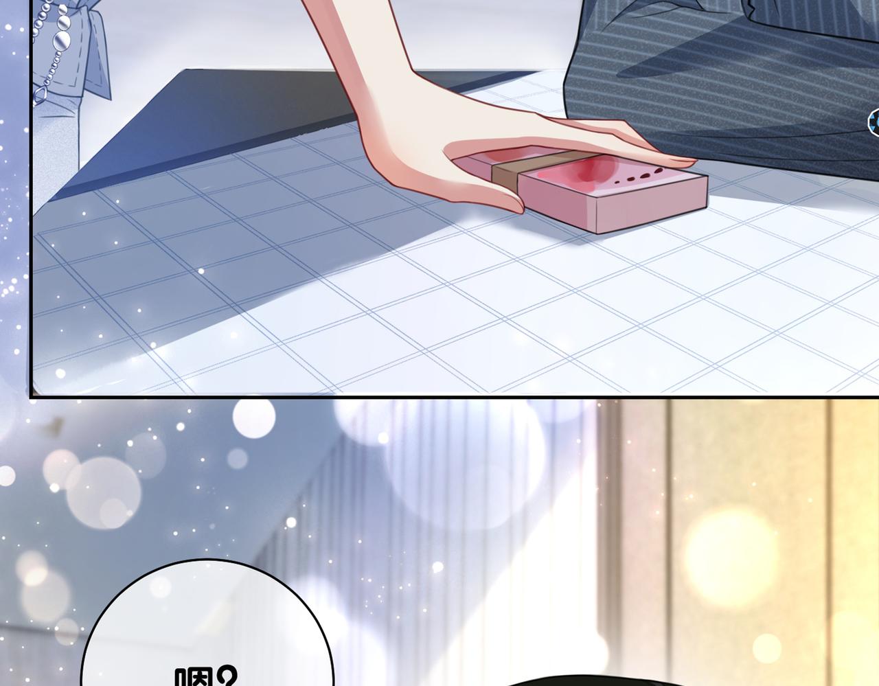 第4话 打你还需要挑日子吗？168