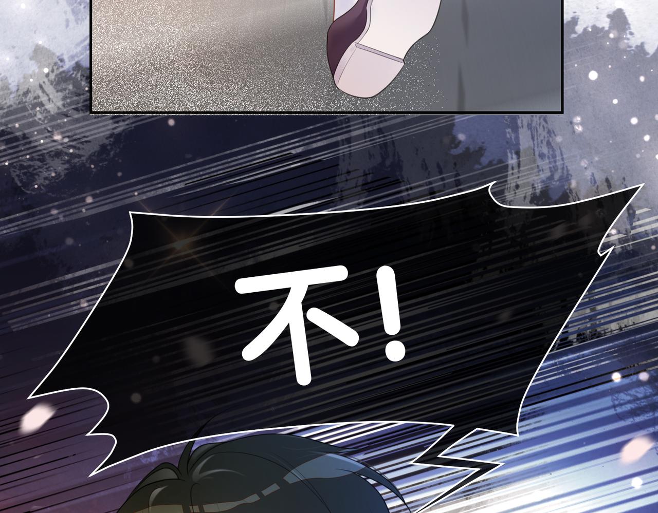 第29话 她有喜欢的人了？38