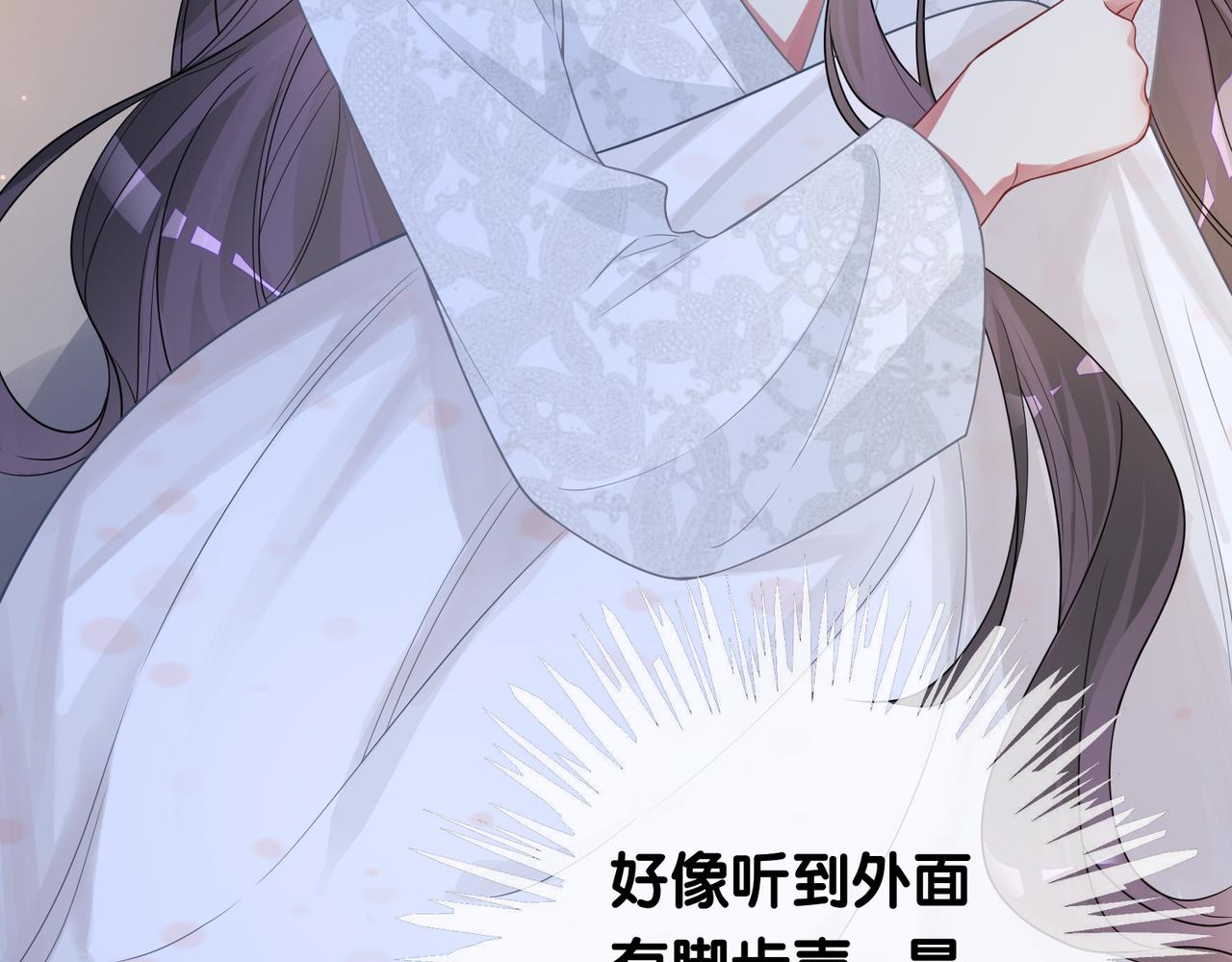 第39话 帮你吹头发79