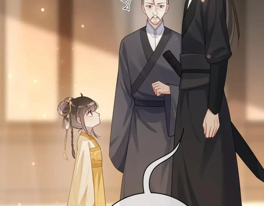 第124话 嫣嫣被抓83
