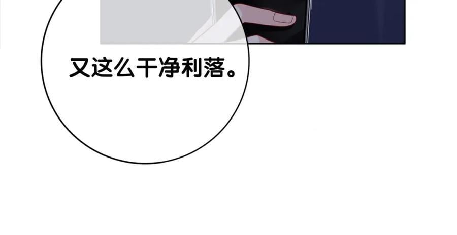第107话 再上热搜123