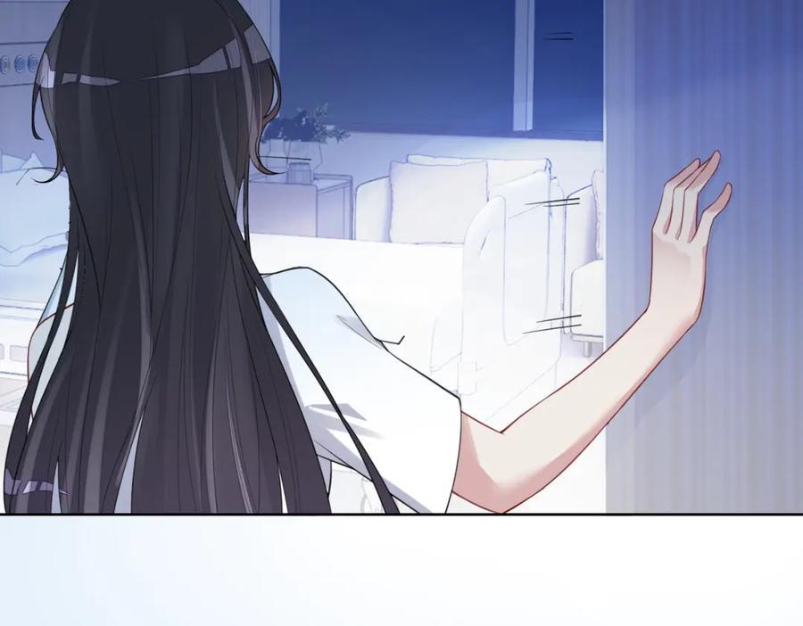 第100话 不许为我牺牲自己79