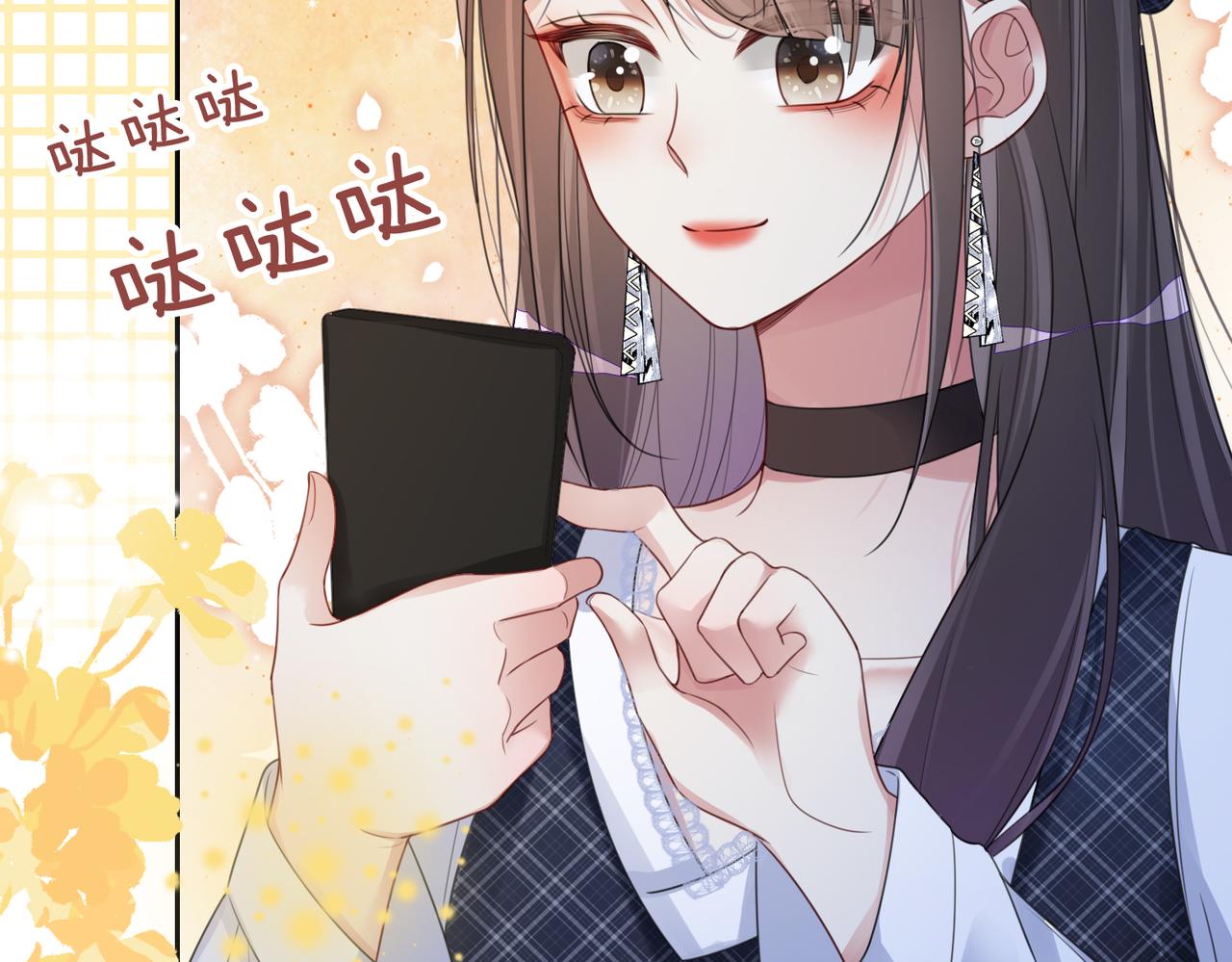 第33话 再次见面50