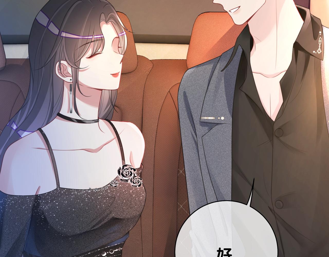第10话 离婚23