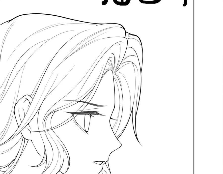 第100话 不许为我牺牲自己137