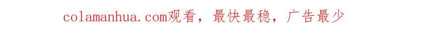 第63话 寒哥哥，我回来了！106