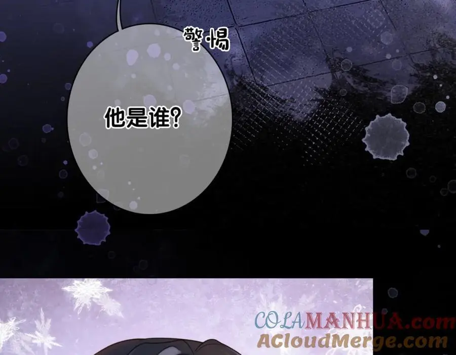 第133话 嫣嫣努力端水60
