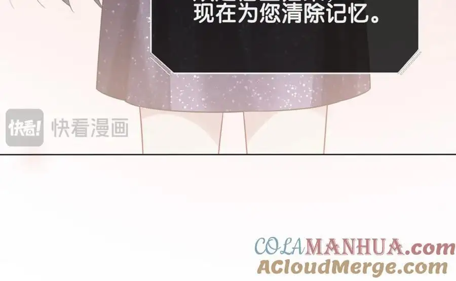 第121话 进入新世界96