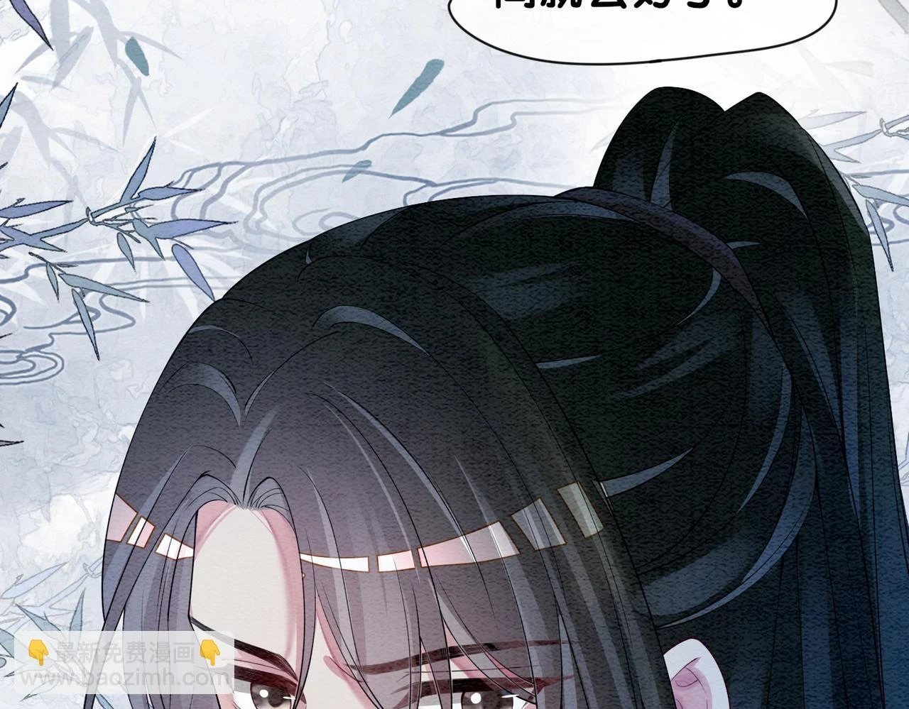 第44话 杀心渐起95