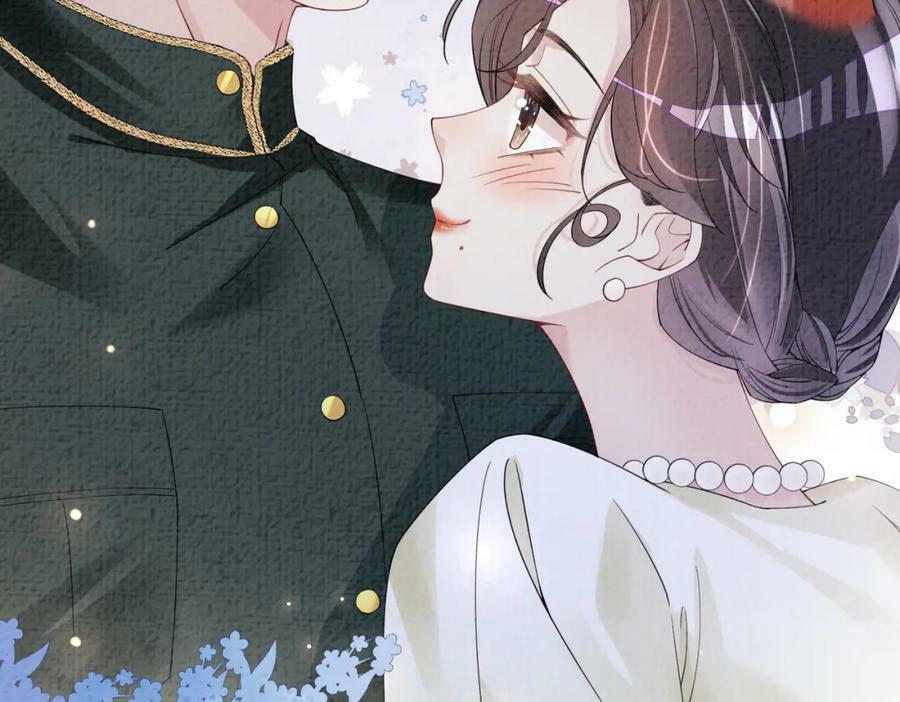 第74话 她究竟是什么人？106
