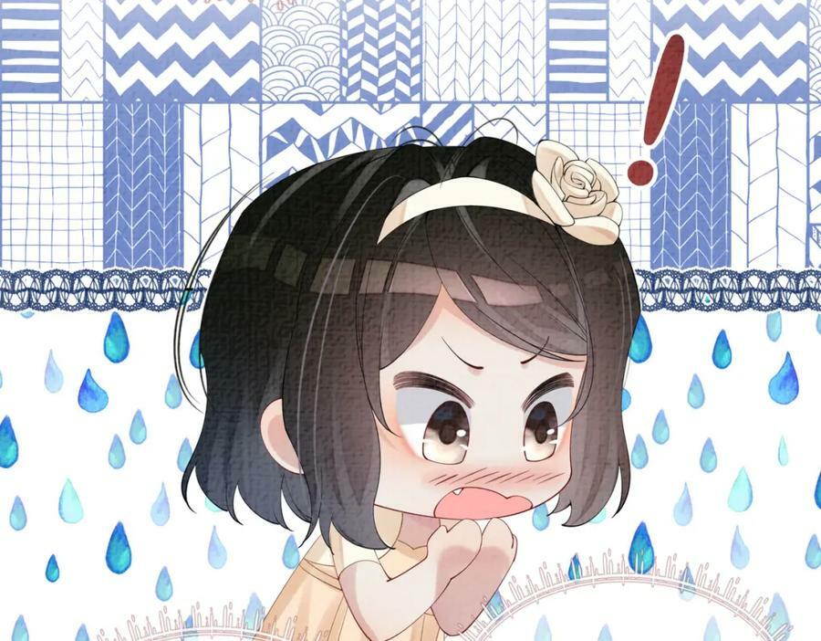 第71话 许你一夜21