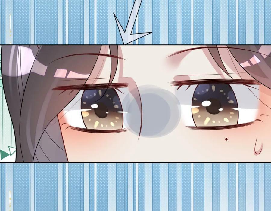 第92话 百亿投资58