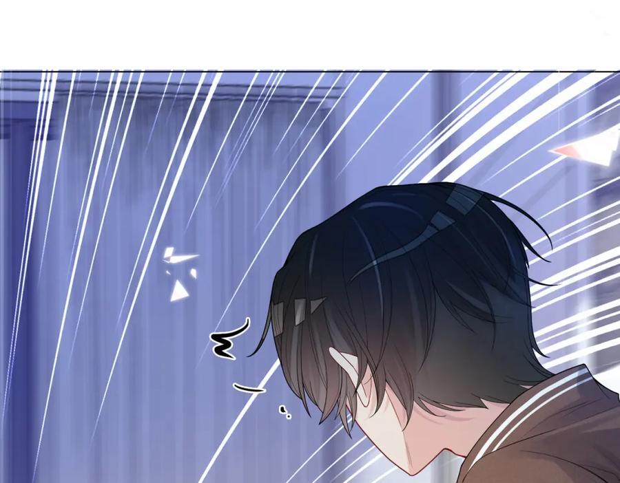 第102话 曲嫣解决二哥61