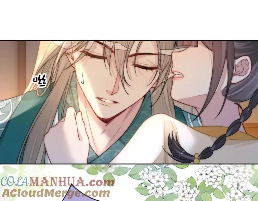 第126话 （加更）两位任务对象竟是死对头！12