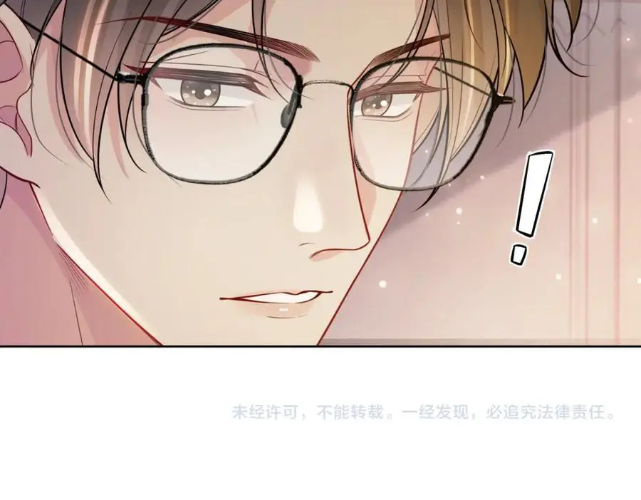 第114话 情敌出现！？101
