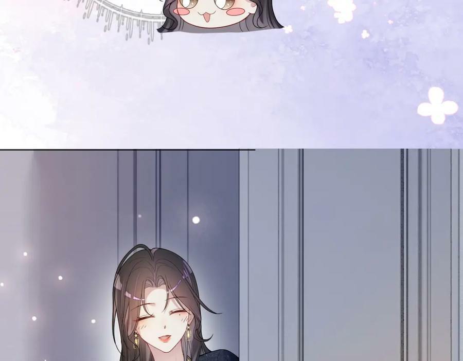 第92话 百亿投资70