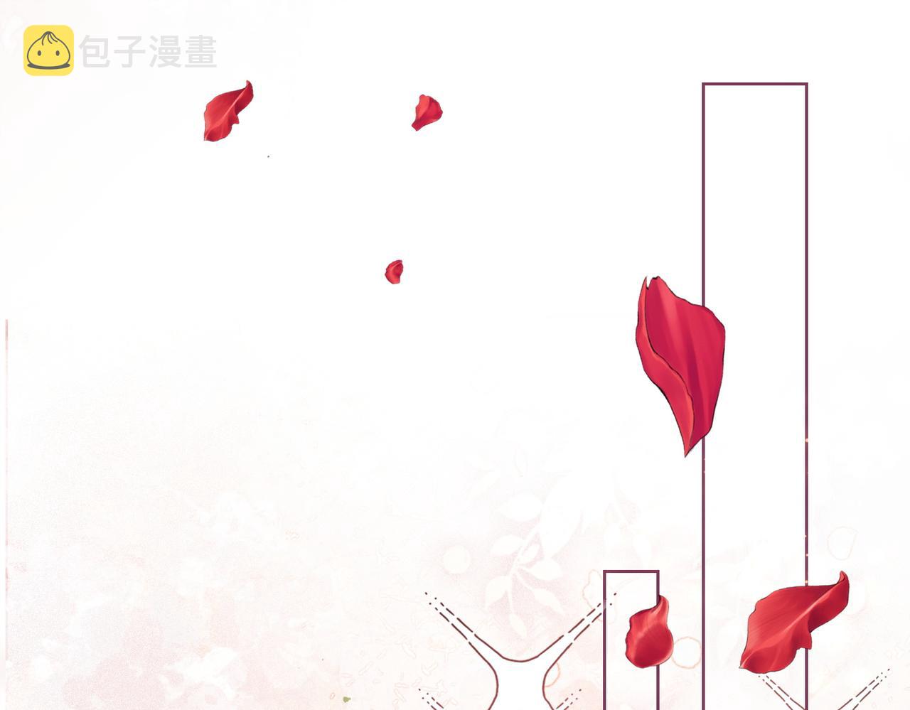 第14话 总裁吃醋也幼稚26