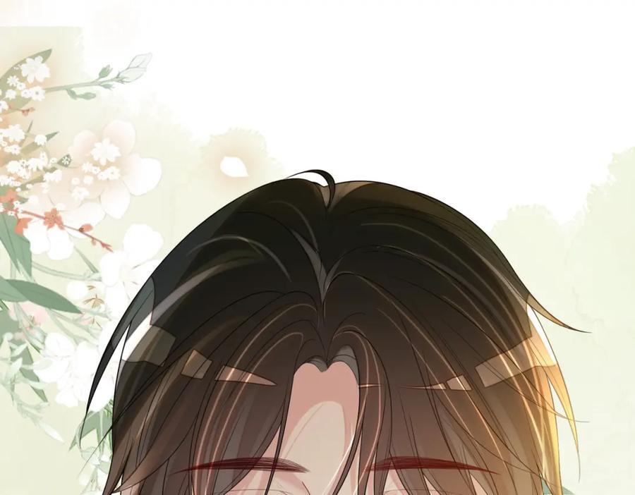 第103话 甜蜜网恋35